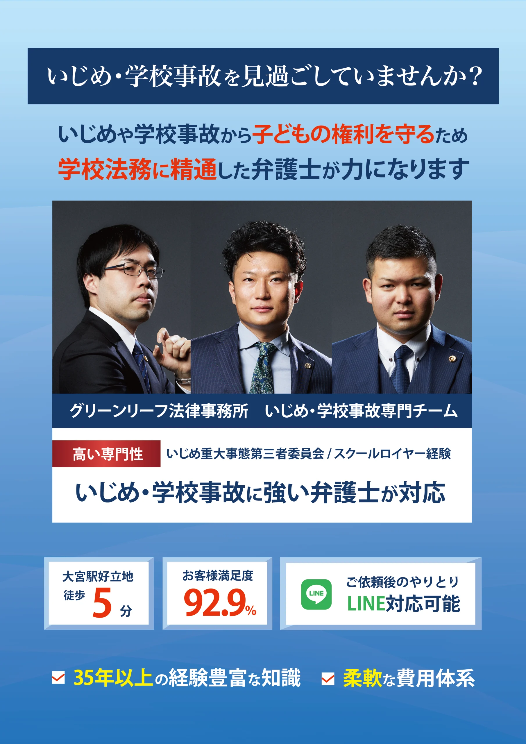 c304bbe5fd7693d017e3372694bf3999